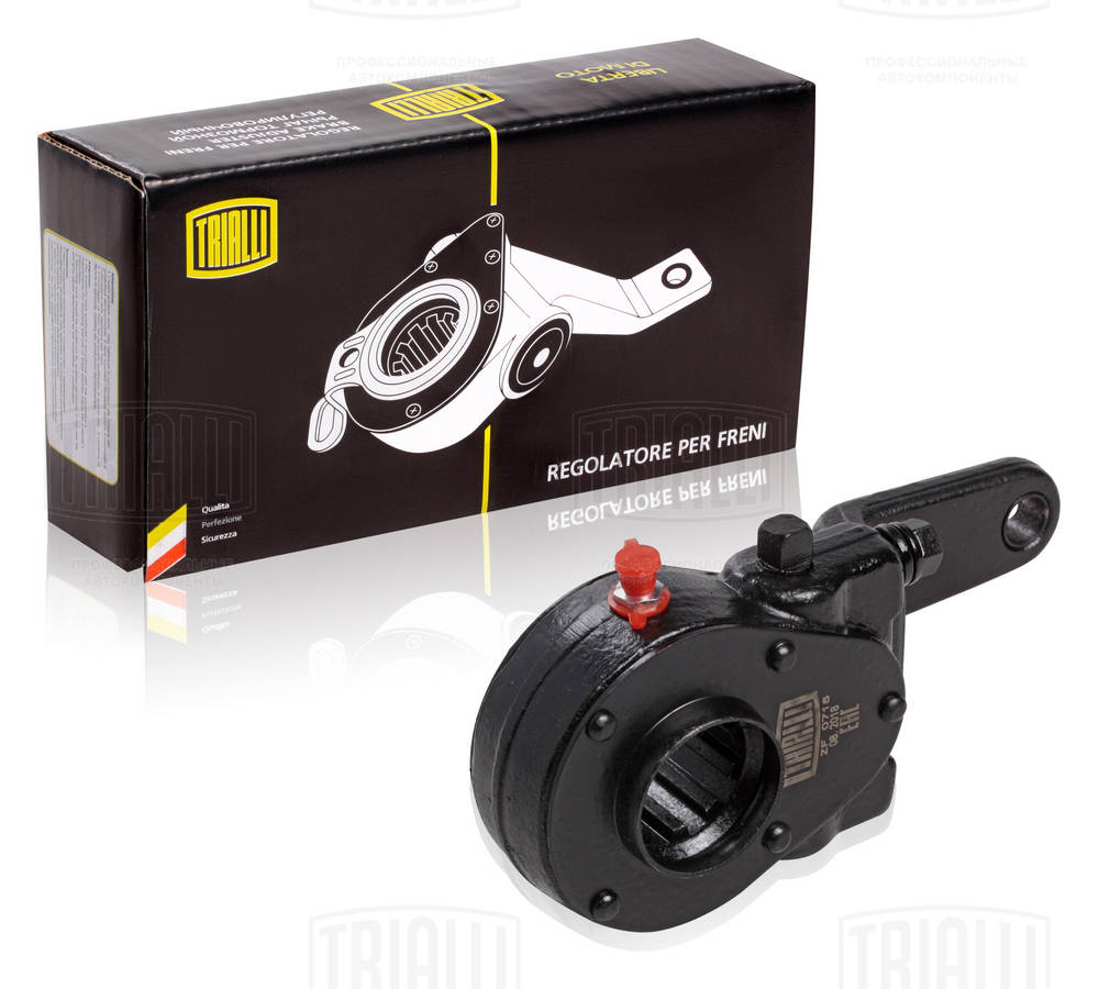 Reglaj parghie, sistem franare ZF 0715 TRIALLI